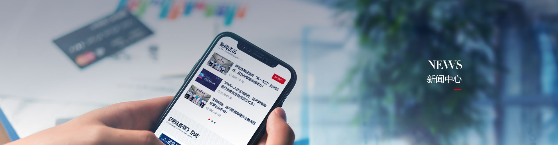 365wm���������ֻ�ƽ̨365wm���������ֻ�ƽ̨��������