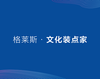 ����˹��ש