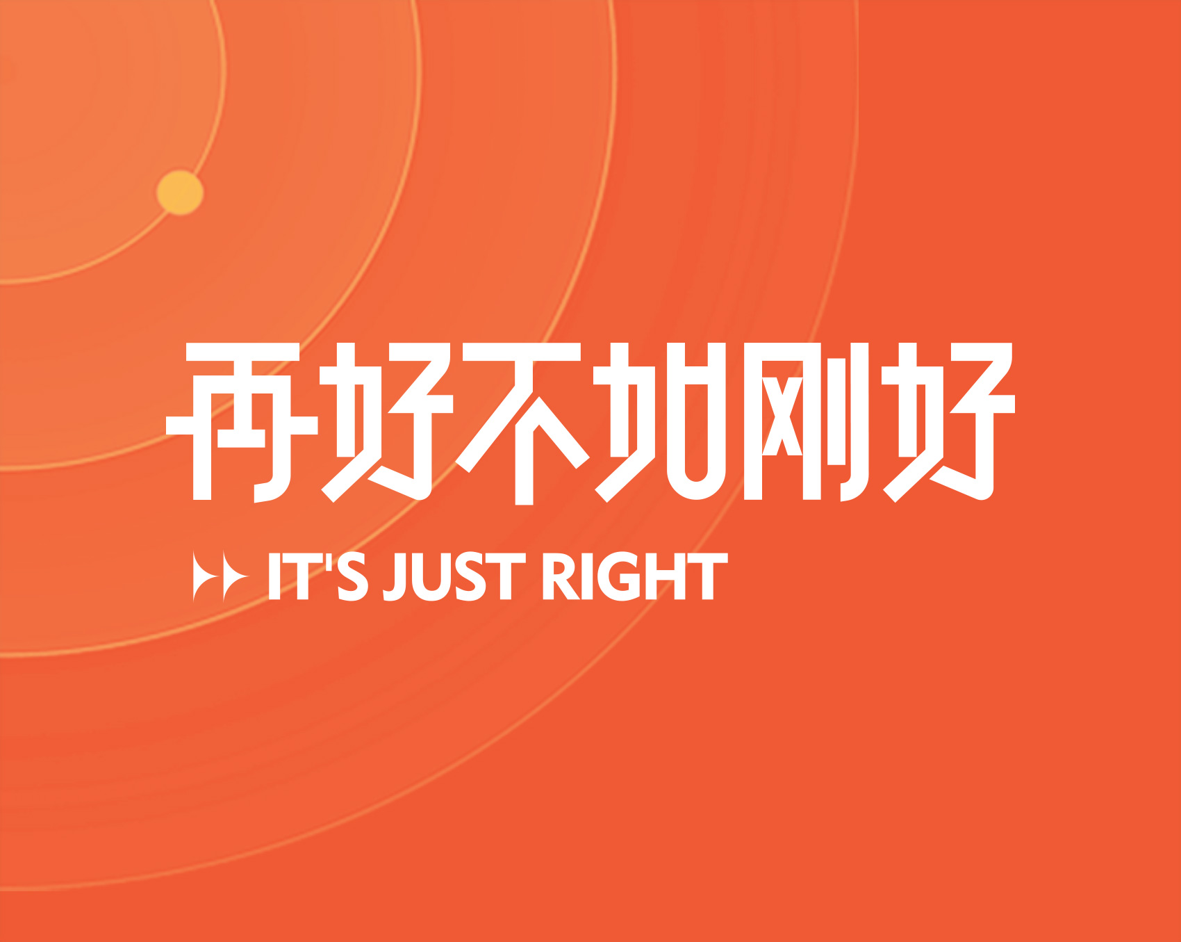 ������ש