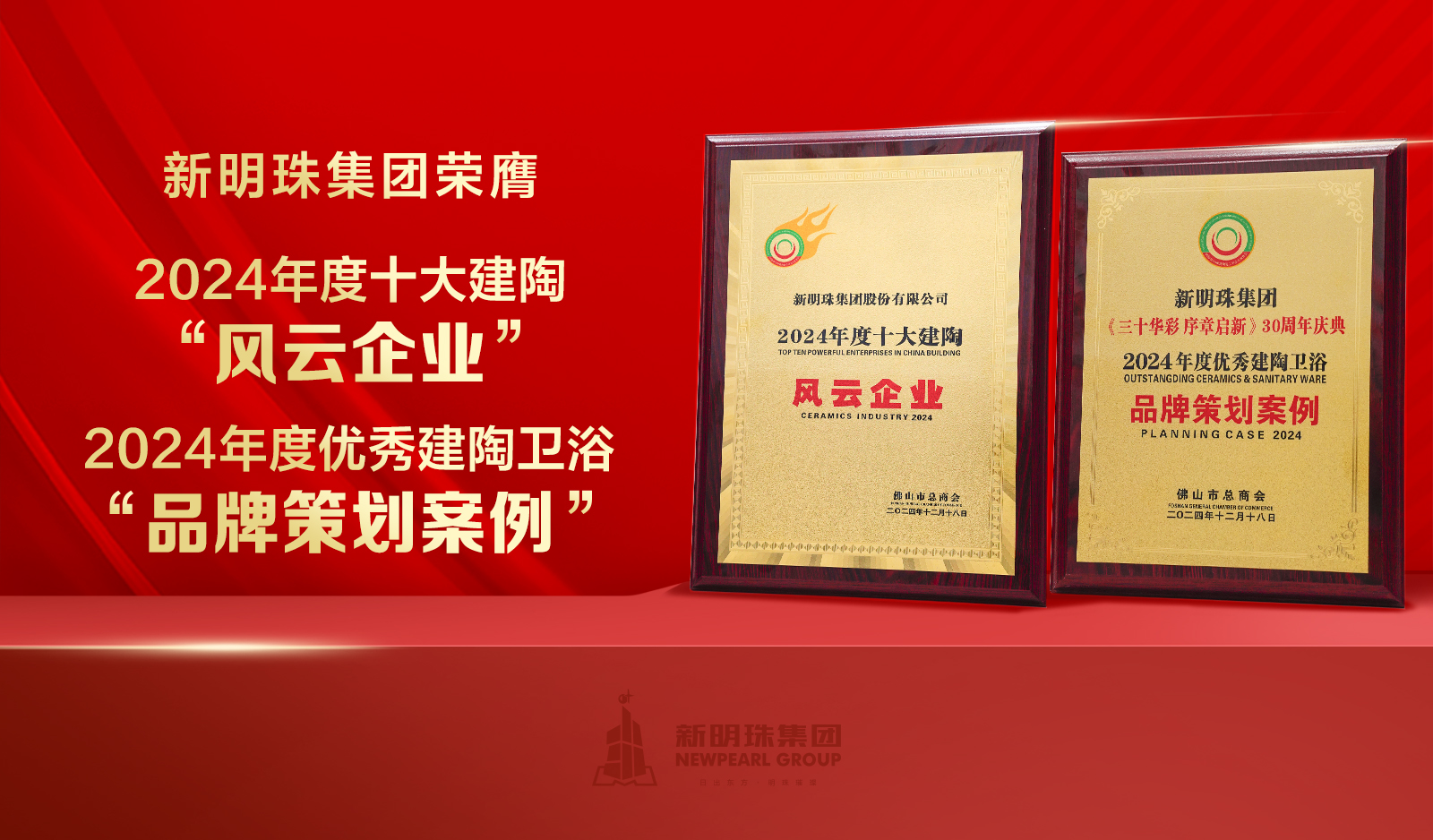 ����������365wm���������ֻ�ƽ̨365wm���������ֻ�ƽ̨365wm���������ֻ�ƽ̨365wm���������ֻ�ƽ̨���Ż�䡰ʮ���շ�����ҵ���ȴ�