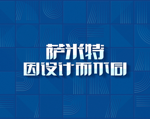 �����ش�ש